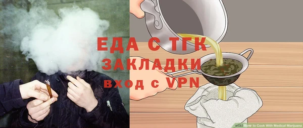 круглые Гусиноозёрск