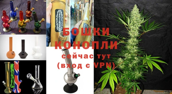 круглые Гусиноозёрск