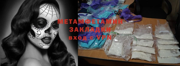круглые Гусиноозёрск