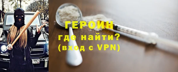 твердый Хадыженск