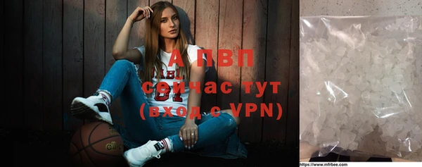 круглые Гусиноозёрск