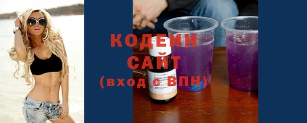 круглые Гусиноозёрск