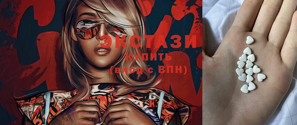 круглые Гусиноозёрск