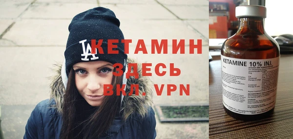 мефедрон мука Гусь-Хрустальный